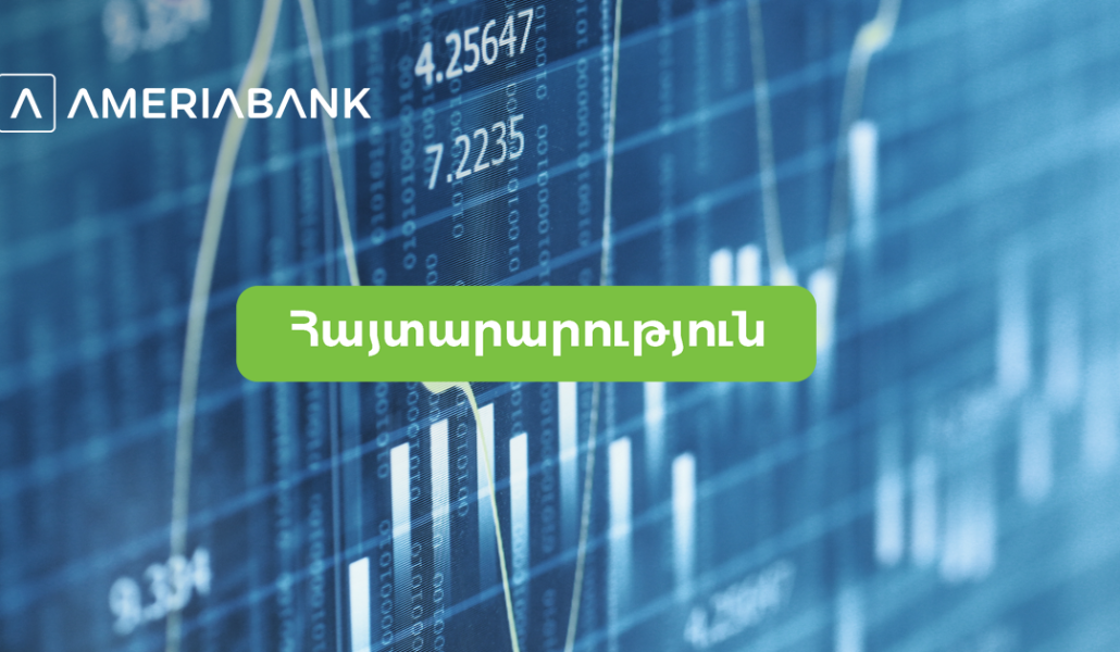 Ameriabank_Announcement (2)