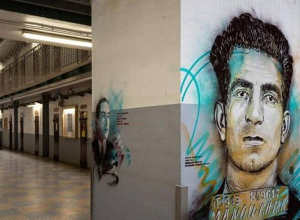 Пашинян в Париже примет участие в церемонии перезахоронения Мисака Манушяна: L’Humanité