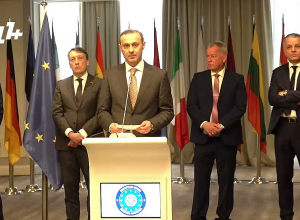 Считаем неприемлемой неоправданную критику миссии ЕС со стороны различных стран