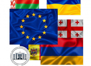 Армения занимает второе место в рейтинге независимости судебной власти среди стран Восточного партнерства