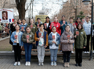 Ֆրանսիայի ազգային հերոս Միսաք Մանուշյանի մահվան 80-րդ տարելիցի օրը, Երևանում անցկացվել է բացօթյա ցուցահանդես