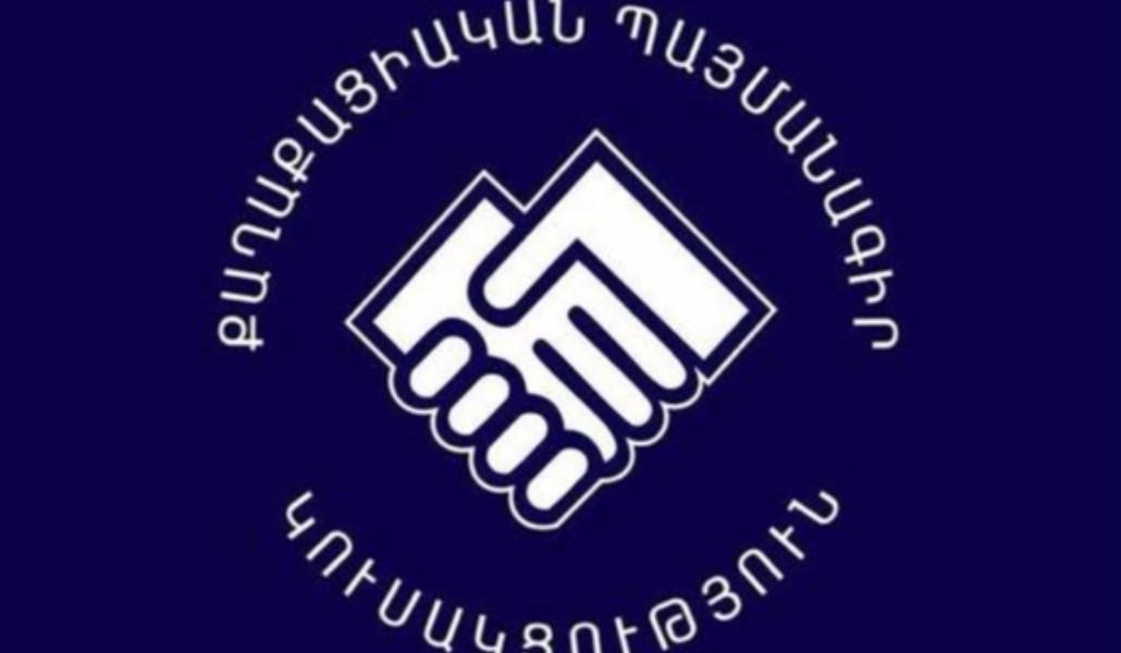 387752588_636416785335509_255374021157163750_n