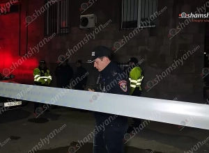 Սպանություն՝ Երևանի կենտրոնում. կասկածյալը մահացածի որդին է․ Shamshyan.com