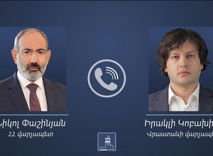 Կայացել է Հայաստանի և Վրաստանի վարչապետների հեռախոսազրույցը