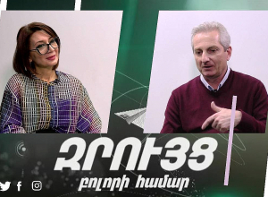 Իրավական տեսանկյունից հիմնավոր պատճառ չկա փոխելու Սահմանադրությունը. Արա Ղազարյան