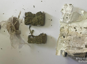 «Արմավիր» քրեակատարողական հիմնարկի ծառայող է ձերբակալվել