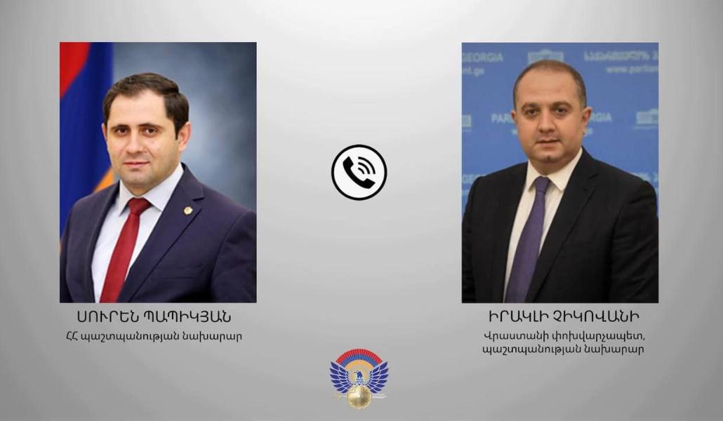 425276570_736977188585416_4128468580772024051_n