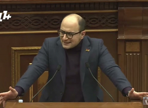 Напишите кому-нибудь sms, пусть придут, чтобы опровергнуть или подтвердить: Мамиджанян