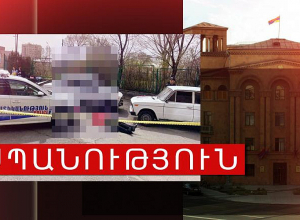 Քասախ գյուղում կատարված սպանությունը բացահայտվել է, հետախուզվող հայրն ու որդիները հայտնաբերվել են