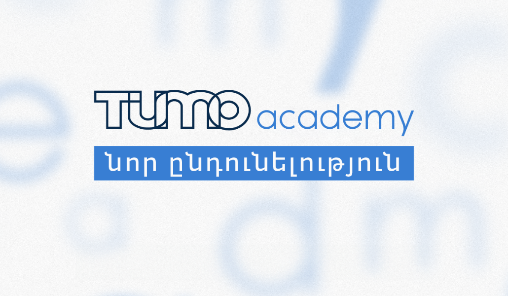 1bbd41ca-896e-d3a6-4c96-85af30f5aef0