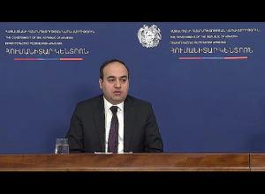 Կառավարության «Հումանիտար կենտրոն»-ի կողմից ցուցաբերվող աջակցության աշխատանքների ընթացքը