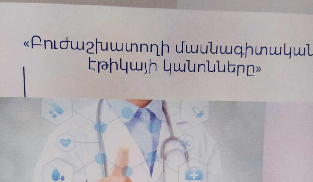 431507231_1149950853036316_7934486379452229519_n