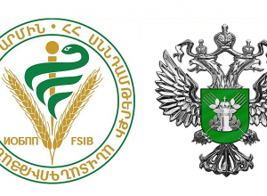 Ռոսսելխոզնադզորից գրություն է ստացվել, որ իշխանի ձկնկիթի մեջ ԱՑԽՄ է հայտնաբերվել․ ՍԱՏՄ-ն 2023-ին խախտումներ չի հայտնաբերել