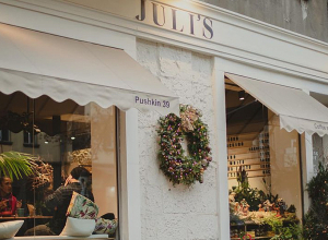 «Ջուլիս» ռեստորանում վերացվել են նախկինում հայտնաբերված բոլոր անհամապատասխանությունները․ ՍԱՏՄ