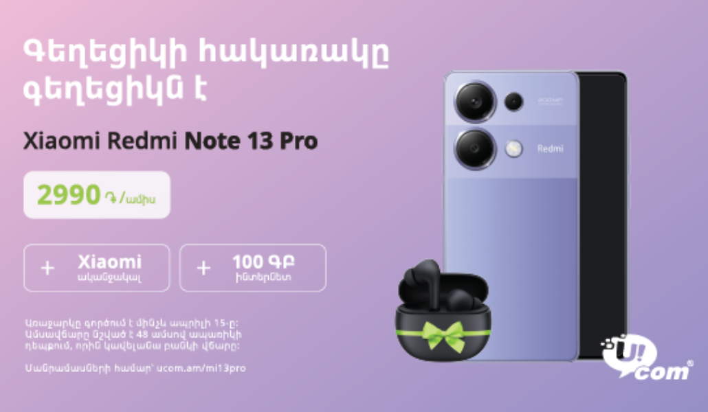 women promo banners_900x600