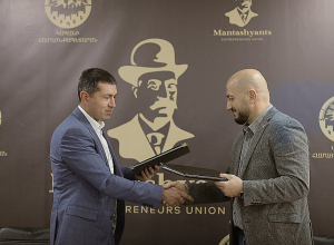 Մանթաշյանց գործարարների միության 15-րդ մասնաճյուղը՝ Կապանում է