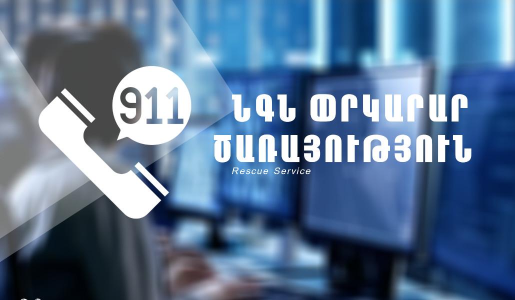 432518851_371399279189514_2996358384252159988_n