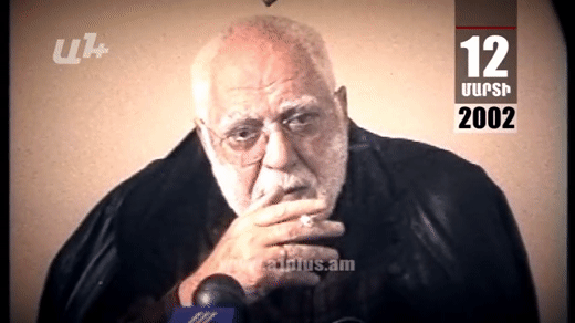 Календарь. 12 марта: чем был недоволен Хорен Абраамян