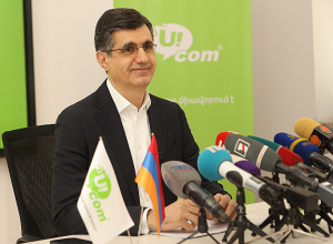 Ucom showed high and stable growth in fixed and mobile communications in 2023