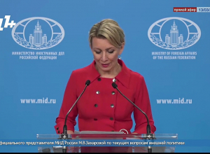 Как Захарова комментирует заявление Пашиняна о выходе из ОДКБ?
