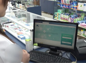 Կապանի պոլիկլինիկայում էլեկտրոնային դեղատոմս տրամադրել ոչ բոլոր մասնագետներն են կարող