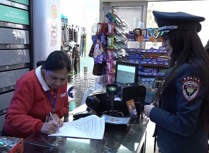 Անչափահասներին ծխախոտ կամ ալկոհոլ վաճառելն առաջացնում է իրավական հետևանք