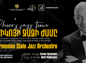 Չիկոյի ՋԱԶԻ ԺԱՄԸ