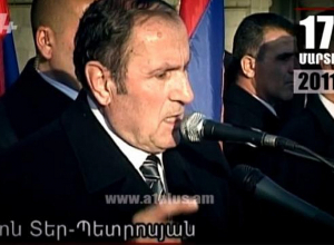 Օրացույց. 17-ը մարտի