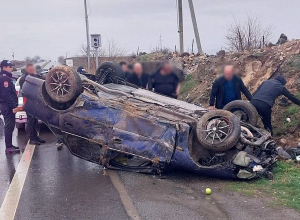 Ավտովթար Ակնալիճ գյուղի սկզբնամասում