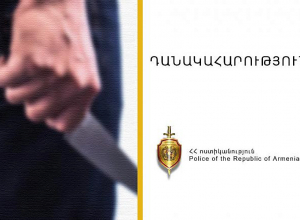 Ընտանեկան հարցերի շուրջ խանութում տեղի ունեցած վիճաբանության ժամանակ ամուսինը դանակահարել է 34-ամյա կնոջը