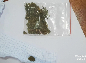 Ձերբակալվել է «Արմավիր» քրեակատարողական հիմնարկի կալանավորված անձին տեսակցության եկած քաղաքացին