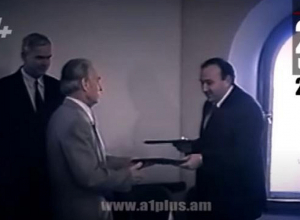 Календарь. 20 марта: МИД Армении и посольство России подписали соглашение