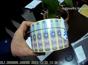 Պետությանը պատճառված 3 193 056 747 ՀՀ դրամ վնասից 1 671 527 000 ՀՀ դրամը վերականգնվել է