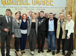 Տարօրինակ երիտասարդ՝ աշխարհը դեպի լավը փոխելու մեծ ցանկությամբ․ մեծ էկրաններին է «Կատարյալ ապուշը» կատակերգությունը (լուսանկարներ)