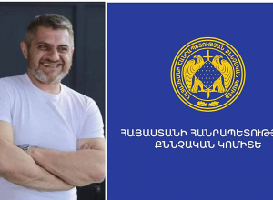 Յուրի Մինասյանի սպանության մեջ մեղադրվող անձը հայտնաբերվել է