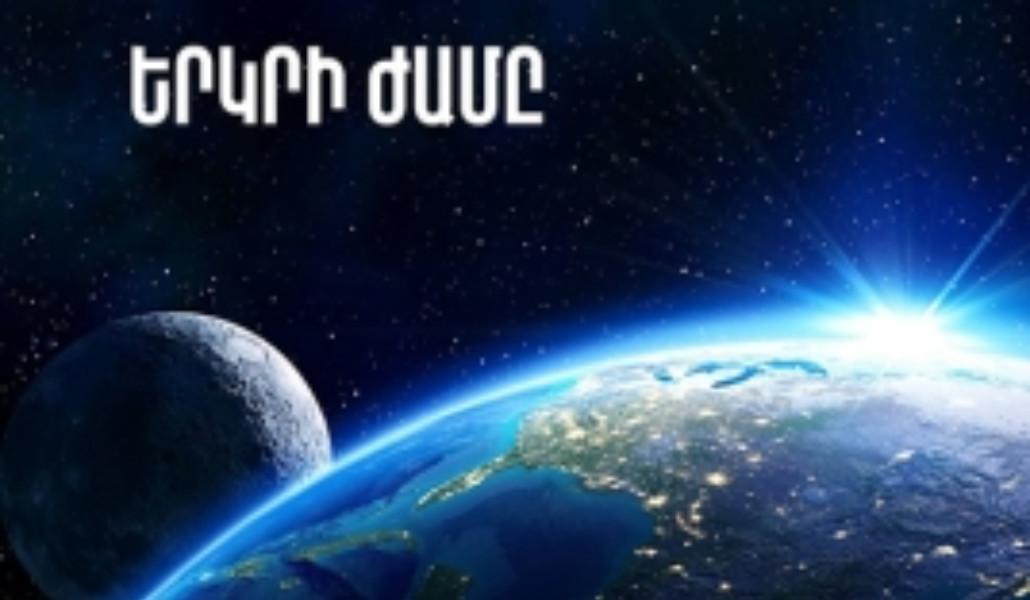 313027 (1)