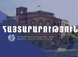 Մեկ հոգի այս պահին զինված շարունակում է մնալ Ոստիկանության բաժնի դիմաց․ ՆԳՆ մանրամասները