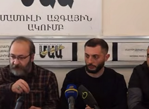 «Боевое братство» выступило с заявлением