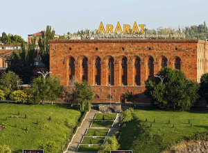 Решение Беларуси не имеет ничего общего с коньяками ARARAT: Ереванский коньячный завод