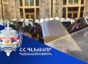 Կառավարության շենքի դիմաց կազմակերպված զանգվածային անկարգություններին մասնակցած անձանց վերաբերյալ գործը դատախազն ուղարկել է դատարան