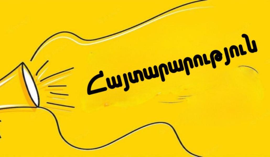 4A5081F1-5AF7-45EA-A01B-B1A6E6F1822B-1024x512