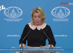 Զախարովան՝ անկլավների, ունիկալ քարտեզների, Սյունիքով ճանապարհի մասին