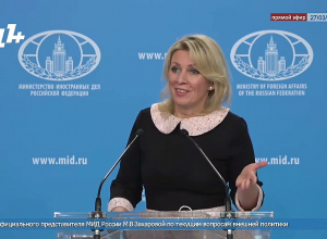 Запад даёт пустые обещания Еревану, вот в чём опасность: Захарова