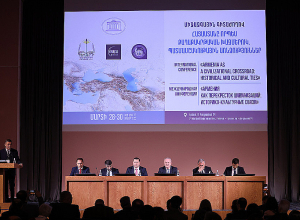«Հայաստանը՝ որպես քաղաքակրթական խաչմերուկ» միջազգային գիտաժողով. ՈՒՂԻՂ