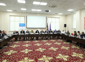 ժողովրդավարական ուժերի համաժողով՝ նվիրված Հայաստանի Եվրաինտեգրմանը. ՈՒՂԻՂ