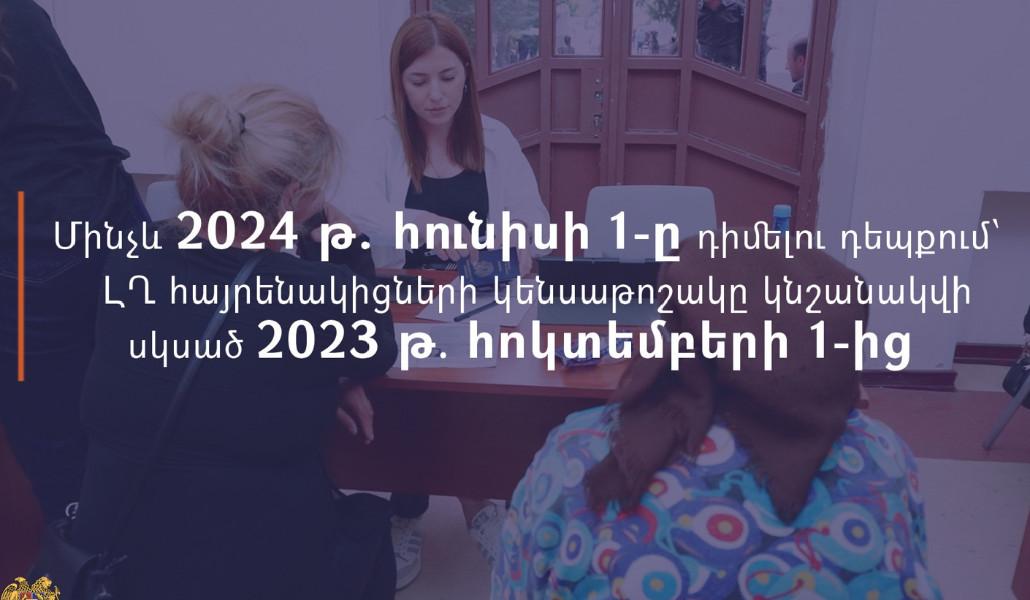 419743736_814720397366446_6415496811706173907_n (1)