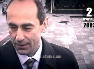 Ապրիլի 2-ի օրը. Ուզբեկստանի ճանապարհին Ռ. Քոչարյանը որոշեց «Ա1+»-ի ճակատագիրը