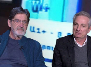 Դա տեղի չունեցավ, քանի որ նոր իշխանությունները վարվեցին այնպես, ինչպես նախկիները