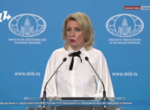 ՀՀ-ի իշխանությունները իրենք են դավաճանում սեփական ժողովրդին. Զախարովա