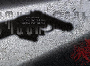 Բջջային հեռախոսների խանութում կրակել է կնոջ քրոջ գլխին, ինչից հետո ինքնասպանություն է գործել